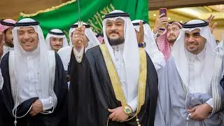 عقد قران الشاب الدكتور راغب بن على الحلواني على ابنة الأستاذ بندر بن محمد الحازمي (الحفل كامل)