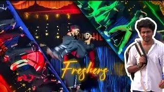 Freshers 2024 || Dance performance 💥|| freshers day dance performance