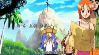 ONE PIECE - Wild Challenger