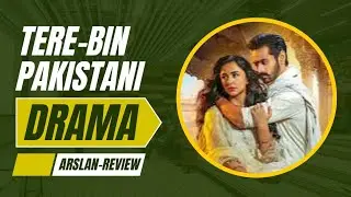 TERE--BIN_MOST VIRAL PAKISTANI DRAMA❤️❤️.Wahaj Ali and Yumny zahidi ka viral hona Wala drama.4.33/Bn