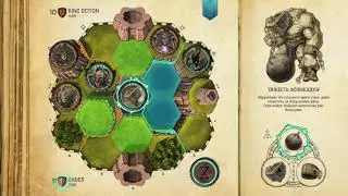 Бестиарий Сигиллума. FL. King EcitoN vs Gades &mdash; 2