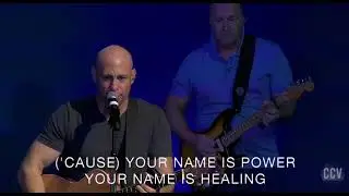 Worship Service: October 3rd, 2021 Led by Aaron Perlman