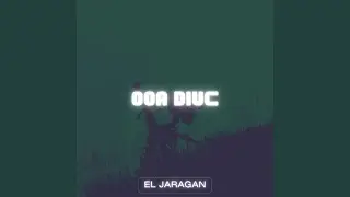 OOA DIUC