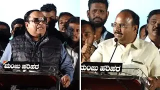CM  ibrahim outstanding speech in harihara jds pancharatna ratha yatra