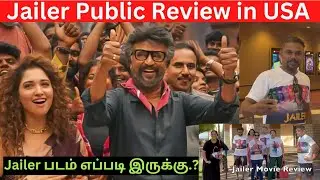 Jailer Public Review in USA | FDFS | Rajinikanth | Anirudh | Nelson | Tamanna #jailer #rajinikanth