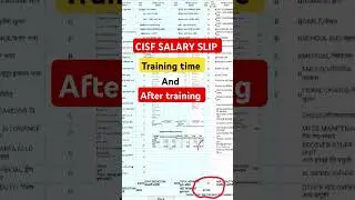 CISF SALARY SLIP TRAINING AND AFTER TRAINING TIME 💥💥|| #cisf #sscgd #salary #motivation #army #short
