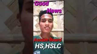 Good news for Assam students #Seba #assam #cancelassamboardexam #sajinAkhtar#abisheksir #