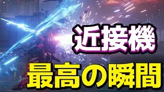 【AC6】　なぜ流行ってないのかこんな強い機体が