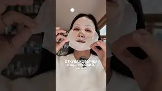 Что меня как иностранку удивило в российской школе? #корея #кореянка
