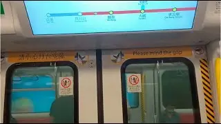 屯馬綫一期行車片段 (鑽石山至大圍) TML ikk train D361/D362