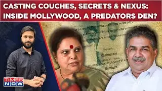 Malayalam Film Industry, Predator's Den? Producers, Actors, Kerala Netas In Nexus? Mollywood Secrets