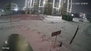 СЦОН г. Караганда автодром