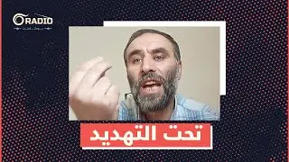انشقّ عن 