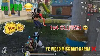 DOST KI BAND BAJA DI 😜 pubg mobile   😱😱Aaj chicken dinner pakka 🍗”🔫