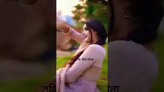 Wait for end#lovesong #love #shortvideo #shortvideo #viral #foryou #mix #mixtape #trending #trending
