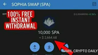 how to got 700 tokens for free 🤑 / Listed in pancakeswap | Easily swapped | TAMIL CRYPTO DAILY |