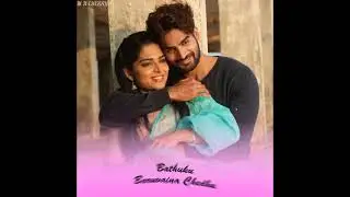 Manasukidi ❤️ Garalam Song 🎶Whatsapp Status//Guna 369 Movie//Telugu Whatsapp Status