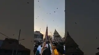 Rato Machindranath Reached Mangalbazaar And Gunfire.