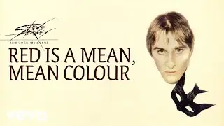 Steve Harley & Cockney Rebel - Red Is a Mean, Mean Colour (Official Audio)