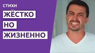 Дед Агван | Про человечность, доброту и единство народов