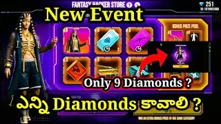 Fantasy Hacker Store Event Free Fire | New Event Golden Sunrise Bundle | Garena Free Fire