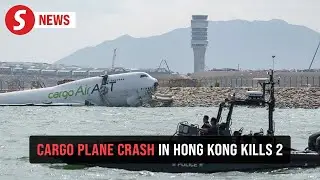 Cargo plane skids off runway into sea at Hong Kong Airport, two killed