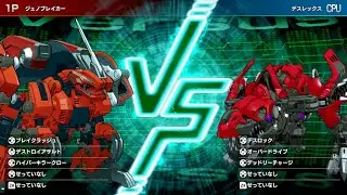 Geno Breaker vs Death Rex - Zoids Wild: Infinity Blast