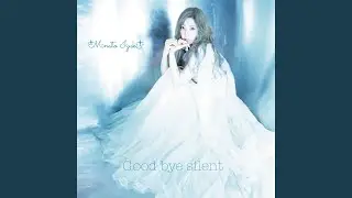 Avalon Blue