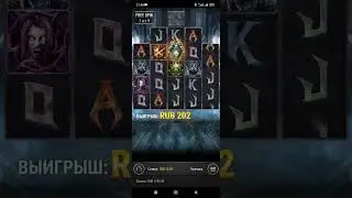 Казино, слот в Plai'GO Testament, 5 скатеров и тут такое...