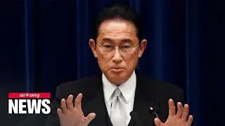 Japanese PM Fumio Kishida set to dissolve House of Representatives as general election nears