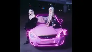 Пошлая Молли, HOFMANNITA &mdash; HABIBATI (REMIX 2024)