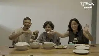 စကားမစပ်-By The Way Ep5 |Part2|