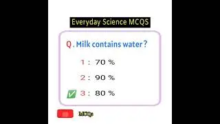 General science MCQs / most important General science MCQs..