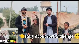 10rs aur 1000rs ki bat ki aur bacho se khela