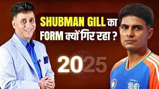 Is Shubman Gill’s Bad Phase About to End? | Numerology | Arviend Sud