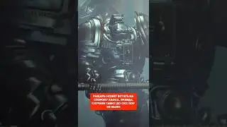 Может ли Серый Рыцарь предать Империум? #warhammer40k #hobsplay #вархаммер