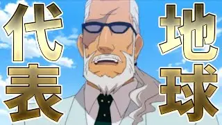 マジで盛り上がってきたGO3完全初見プレイ 【イナイレGO3 スーパーノヴァ Part4】