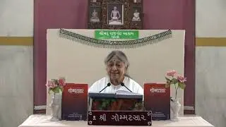 38  GOMMATSAAR    Gatha 537-543   Shree  Sudhaben   Satsang   Bandhani