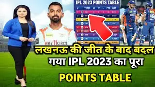 Ipl 2023 Ka Points Table | Srh vs Lsg Ka Points Table | After Match Ka Points Table
