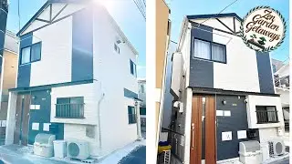 Hananosato Akabane | Kawaguchi, Japan | Hotel Review 🛏️