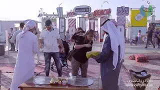 SMCCU Dubai Food Festival 2020 Highlights
