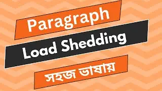 Load Shedding Paragraph. Writing a paragraph Load Shedding