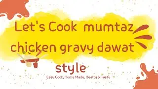 Dawat Style Chicken Mumtaz | Royal Chicken Recipe Live 👑🍗