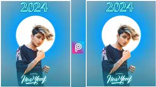 Happy New Year 2024 Ka Photo Editing Kaise Kare || Naya Sal Ka Photo Editing Kaise Kare