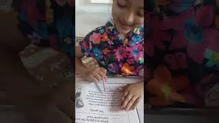 #shortvideo #students #tuition #primary #class #ibboard