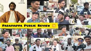 Padaiyappa Public Review | Padaiyappa Review | Padaiyappa Movie Review |Rajinikanth 
