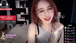 Chinese ASMR  - 哄睡助眠主播 话社轩子巨2兔 2020 05 07 轩子の心灵疗愈