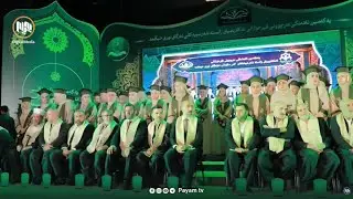 ئەكادیمیای زانستە شەرعییەكانی نووری حیكمە یەكەمین ئاهەنگی دەرچوونی خوێندكارانی سازكرد