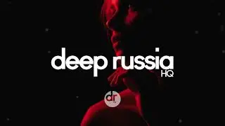 DRHQ - Отдай себя