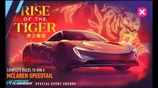 NFS No Limits NFSNL| Rise of the tiger | Mclaren Speed-tail | 120 gold spent | Day 3 The Water Tiger